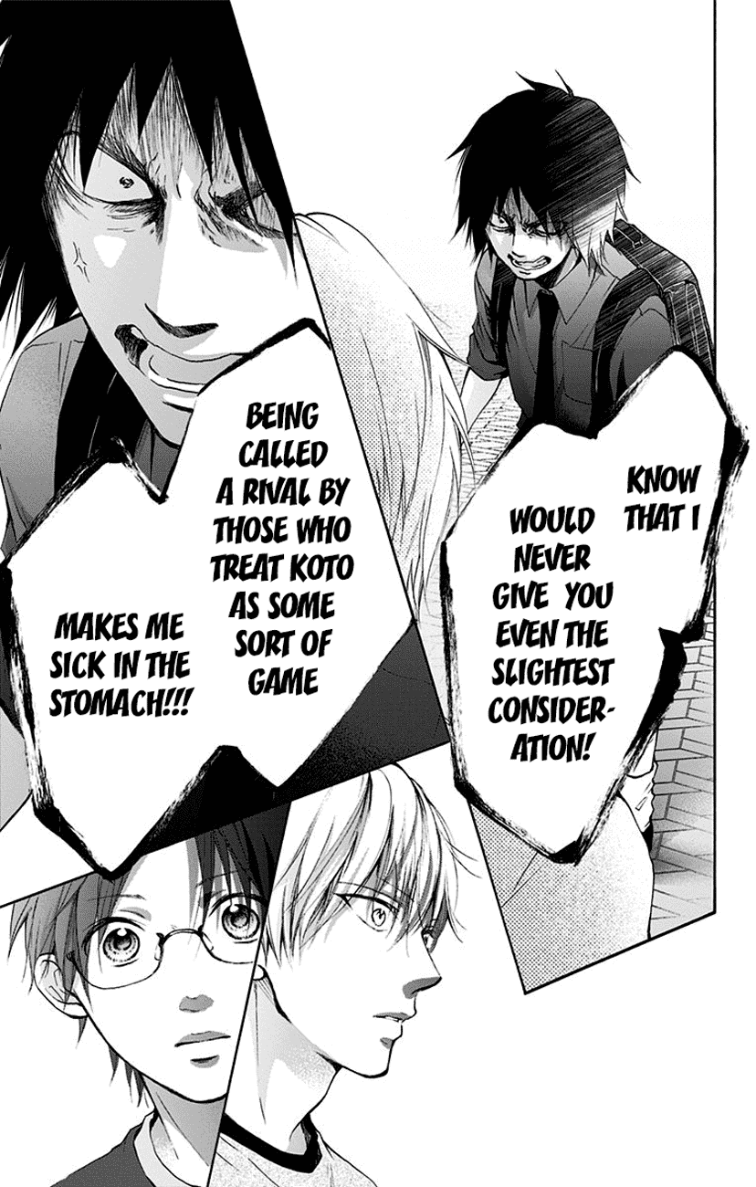 Kono Oto Tomare!, Chapter 76 image 21